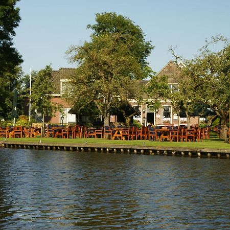 Hotel - Restaurant - Cafe- Geertien Блоксел Екстериор снимка